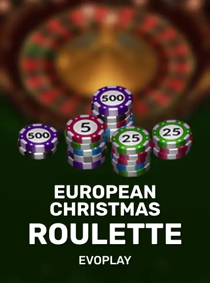 Greek Quantum Roulette